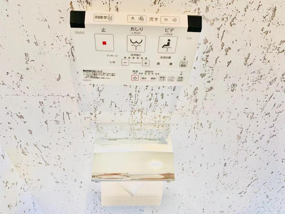 Time Sharing Stay Ikebukuro Tokyo Luaran gambar