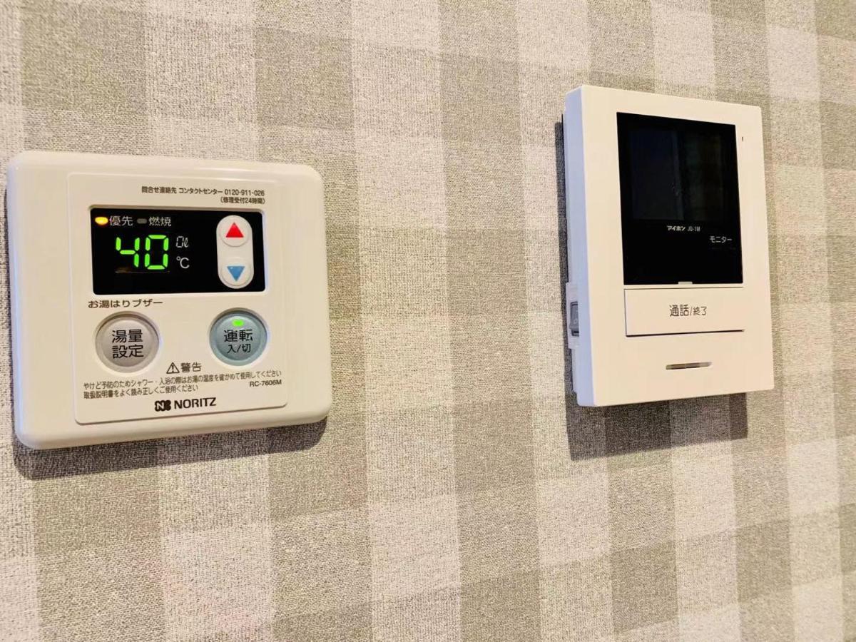 Time Sharing Stay Ikebukuro Tokyo Luaran gambar
